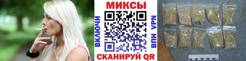 БУТИРАТ 1.4BDO  OMG tor  Петропавловск-Камчатский 