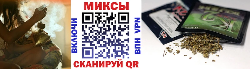 БУТИРАТ вода Петропавловск-Камчатский