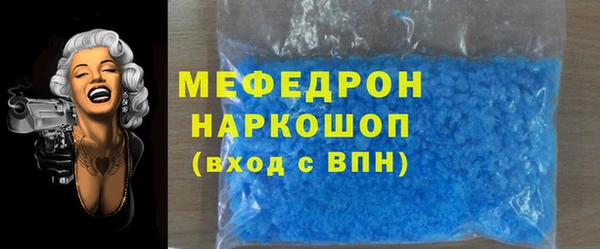 ПСИЛОЦИБИНОВЫЕ ГРИБЫ Киренск