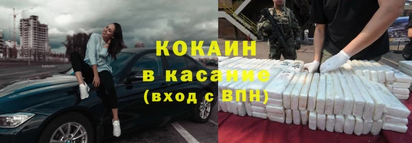 ПСИЛОЦИБИНОВЫЕ ГРИБЫ Киренск