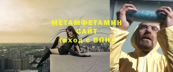 мяу мяу мука Козловка