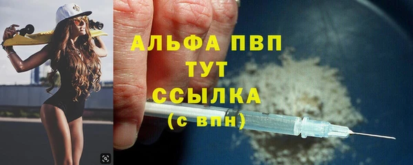 МДПВ Новокубанск