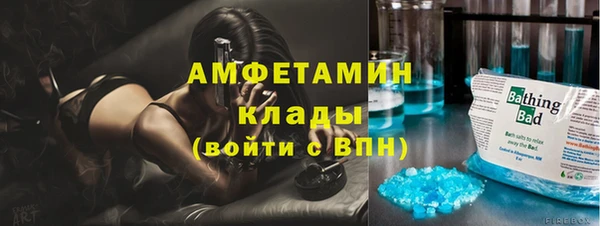 ПСИЛОЦИБИНОВЫЕ ГРИБЫ Киренск