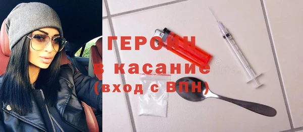 mdpv Новозыбков