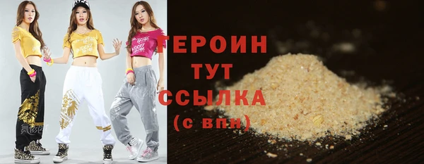 МДПВ Новокубанск