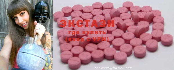 mdpv Новозыбков