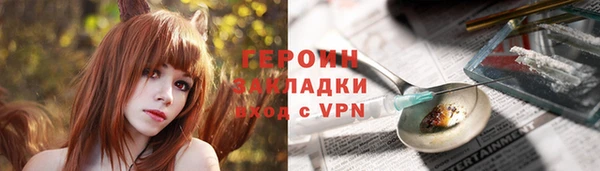 дживик Киреевск