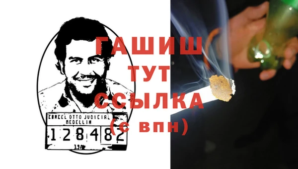 дживик Киреевск
