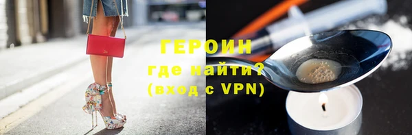 ПСИЛОЦИБИНОВЫЕ ГРИБЫ Киренск