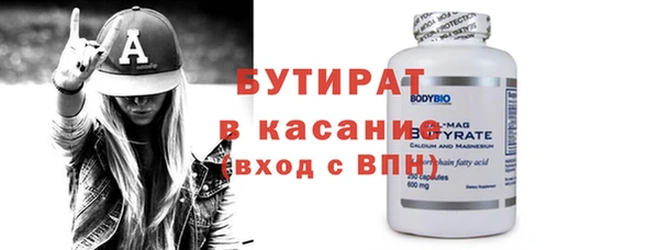 дживик Киреевск