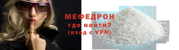 прущие крисы Козельск