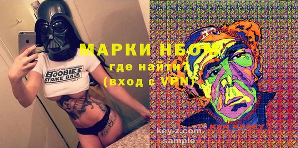 МДПВ Новокубанск