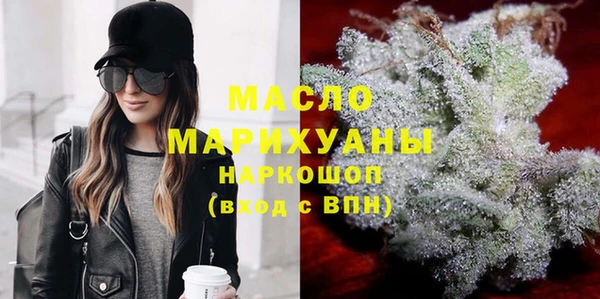 ПСИЛОЦИБИНОВЫЕ ГРИБЫ Киренск