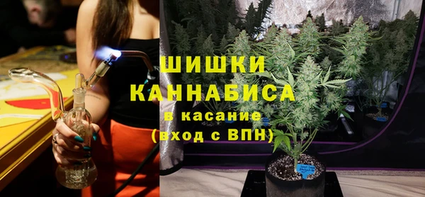 МДПВ Новокубанск