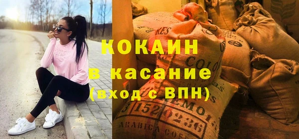 гашиш Кинешма
