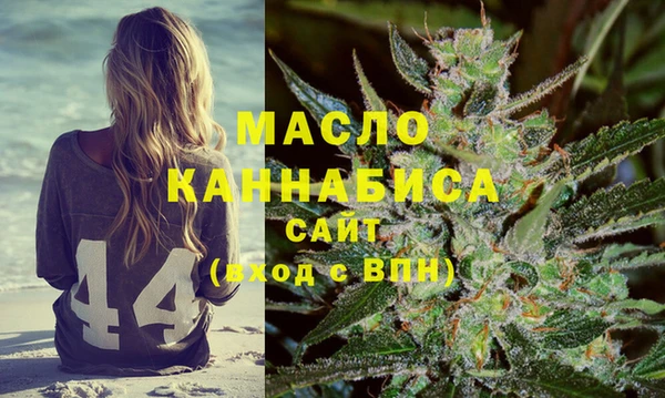 МДПВ Новокубанск