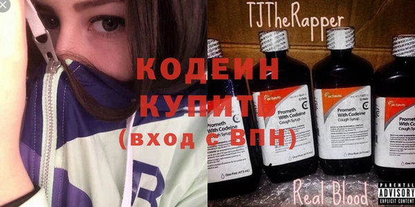 mdpv Новозыбков