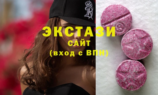 гашиш Кинешма