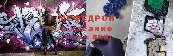 гашиш Кинешма