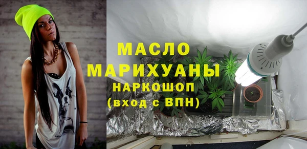 МДПВ Новокубанск