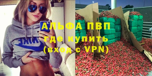 гашиш Кинешма
