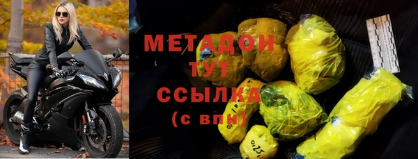 МДПВ Новокубанск