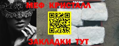 apvp Дубна