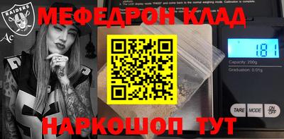 Альфа ПВП Берёзовский