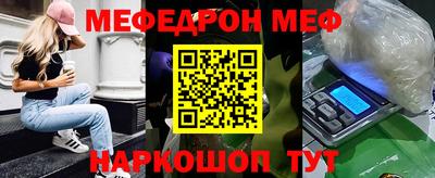 Альфа ПВП Берёзовский