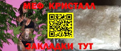 apvp Дубна