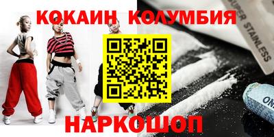 метадон Донской