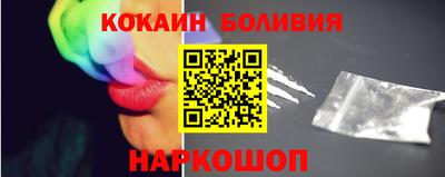 Альфа ПВП Берёзовский