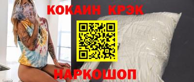 метадон Донской