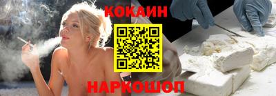 хмурый Бийск