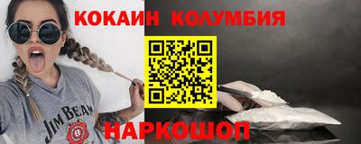 Альфа ПВП Берёзовский