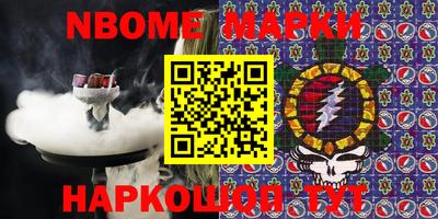 метадон Донской