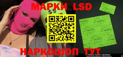 apvp Дубна