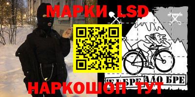 Альфа ПВП Берёзовский