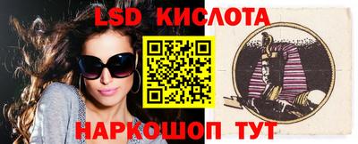 метадон Донской