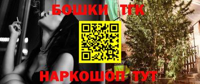 метадон Донской