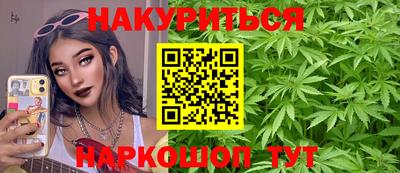 Альфа ПВП Берёзовский