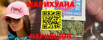 метадон Донской