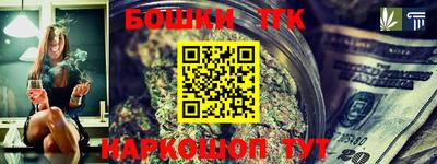 спиды Донецк