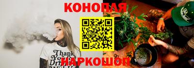 метадон Донской