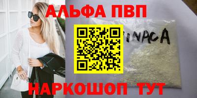 хмурый Бийск