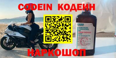 метадон Донской