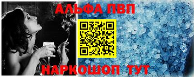 метадон Донской