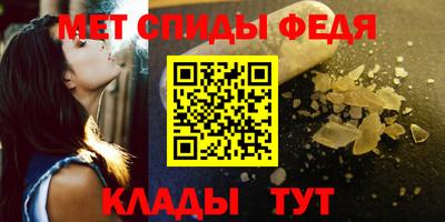 марихуана Беслан