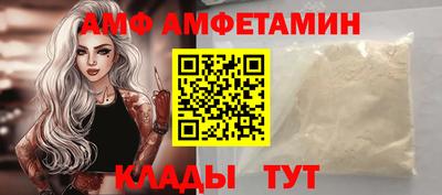 марихуана Беслан