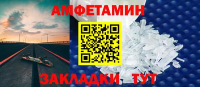 apvp Дубна